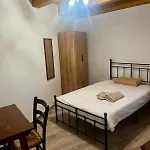 Il Giardino Di Plinio Bed & Breakfast 3*