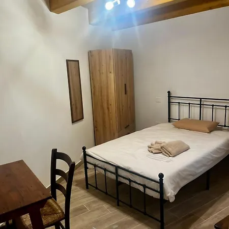 Il Giardino Di Plinio Bed and breakfast 3*